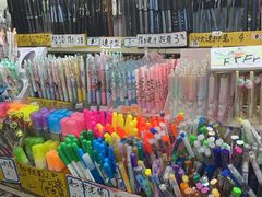 -宝宝文具店(马当路店)