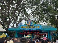 -海合安成都极地海洋公园