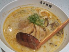 -味千拉面(双井店)