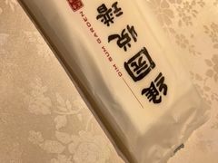-维园悦谱·海派家常菜(乌鲁木齐南路店)
