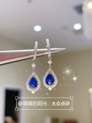 点击看大图 -Cindy Jewelry·钻戒·彩色宝石
