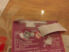 -酷乐潮玩(凯德MALL西直门店)