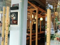 -红小满休闲餐厅(十全街店)