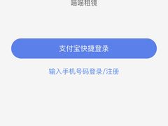 -万达影城(汉街万达广场IMAX店)