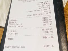 账单-Pizza Express(机场T1店)