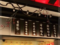 -上名堂·鱼头好吃(体育场路店)