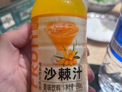 -清真·老门框爆肚涮肉·中华老字号(丰管路店)