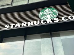 -星巴克(成都科学城店)