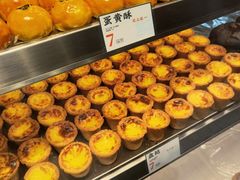 -小汪糕点(万达茂店)