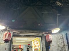 -柠静私家菜(石板巷店)