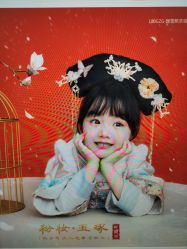 -倾城宝贝儿童摄影(新辰里酒仙桥店)