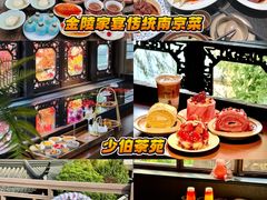 -李百蟹·江南蟹黄面·河景餐厅(夫子庙总店)