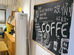 -沏点Trattoria意大利餐厅(新街口店)