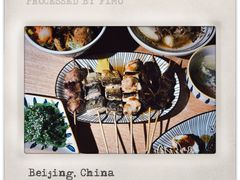 -五右卫门(张自忠路店)