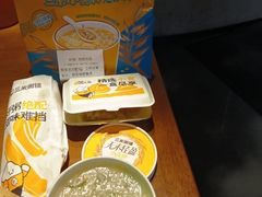 -三米粥铺(万松园店)