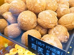 -牛诗诗现烤纯手工蛋糕(SM广场店)