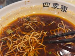-四季春(美食街店)