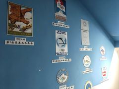 -乔波室内滑雪场