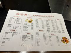 -青水瓦台汤泉(未央店)