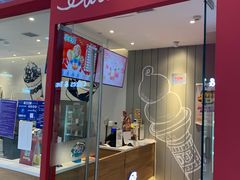 门面-DQ·蛋糕·冰淇淋(河东万达店)