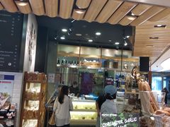 门面-PAPER STONE BAKERY(天环店)