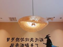 -蜀川川破店·江湖菜·烧烤(北京首店)