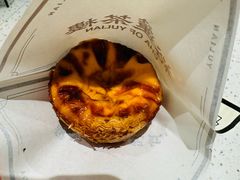 -石家庄万象城
