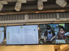 -卞姐蛋饼(陕西南路店)