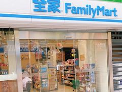 -全家便利店(康健路店)
