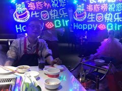 -海底捞火锅鲜切牛肉主题店(长寿路店)