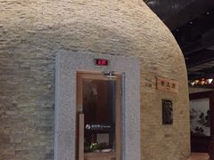 -沐泷泉(南风大剧院店)