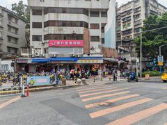 -穗银肠粉店(东川路店)