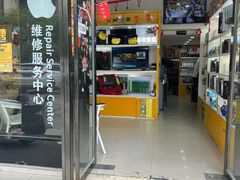 -千米手机电脑维修回收(金银湖店)