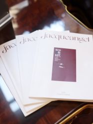 -罗斯福公馆·宴会厅
