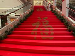-怡咖啡海鲜自助餐厅(浦东香格里拉店)