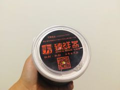 -臻鲜燕海鲜融合餐厅(金陵style店)