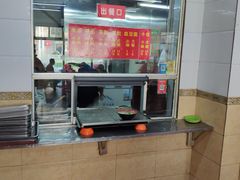 -春雨羊汤店(广开四马路总店)