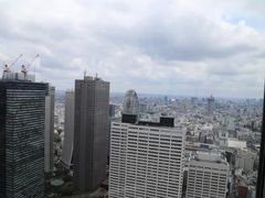 -东京都厅舍