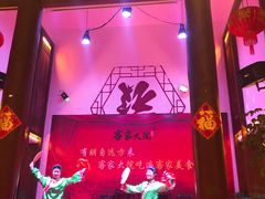 -客家大院·非遗赣南客家菜(郁孤台店)