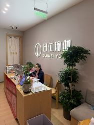 -归位瑜伽＆普拉提馆