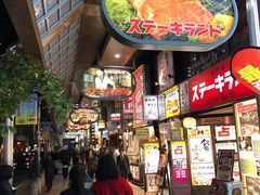 -一蘭(三宮店)