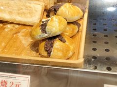 红豆馅饼-琴岛顺天馄饨(崂山金鼎店)