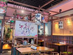 -鑫花溪牛肉米粉(文星广场店)