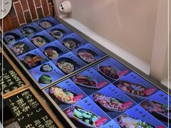 -好這口重庆小面(总店)