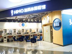 -海马体照相馆(北京大族广场店)