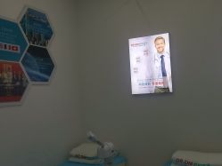 -痘敏医生专业祛痘连锁