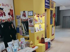 -方快-照相馆(上海富绅时代广场店)