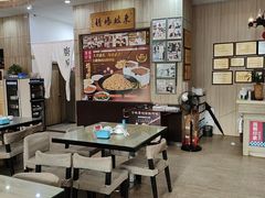 -巽寮印象美食部落餐厅·海鲜·地方特色菜(惠州体验店)