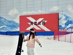 -哈尔滨热雪奇迹