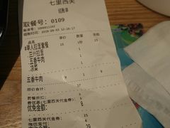 -七里西关中式简餐(苏州中心店)